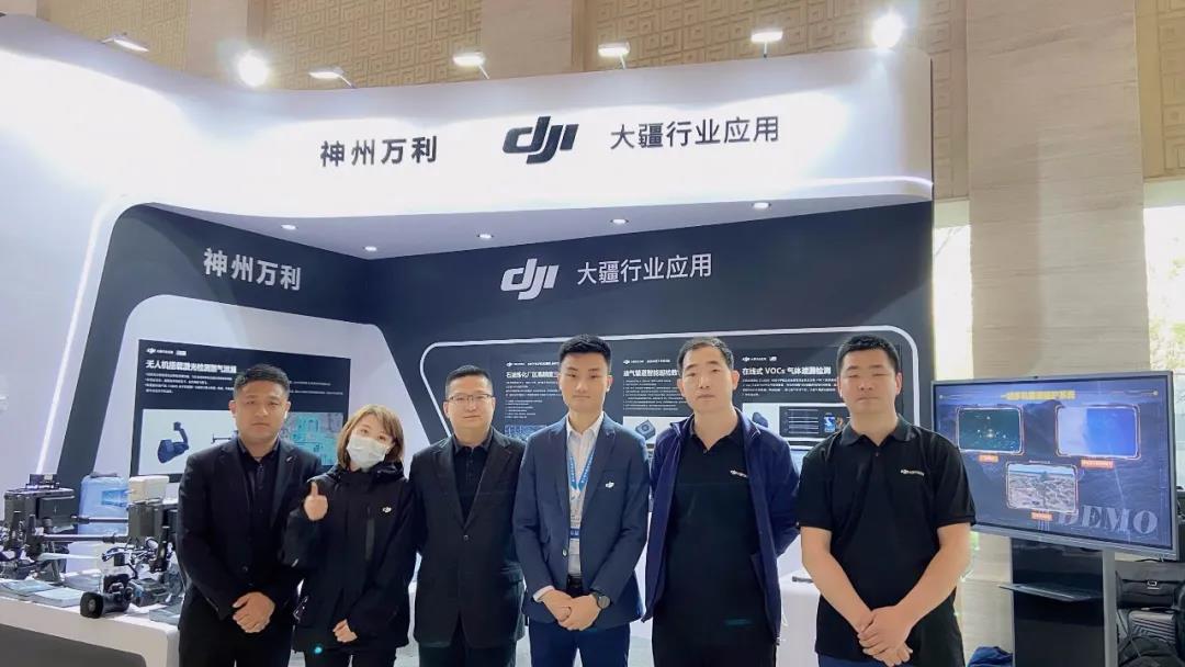 神州尊龙时凯携行业机型及解决方案受邀参加“第七届油气管道完整性大会” 神州尊龙时凯携行业机型及解决方案受邀参加“第七届油气管道完整性大会”