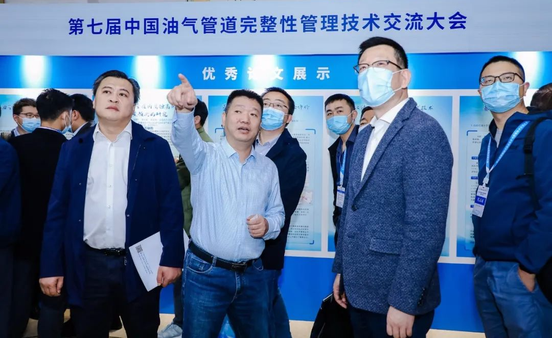 神州尊龙时凯携行业机型及解决方案受邀参加“第七届油气管道完整性大会” 神州尊龙时凯携行业机型及解决方案受邀参加“第七届油气管道完整性大会”