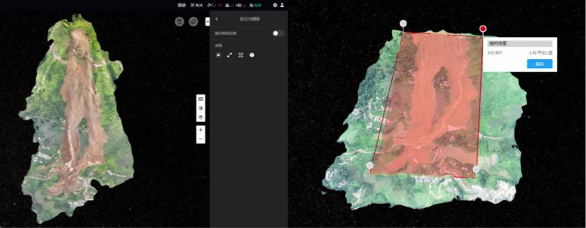 大疆无人机应急救援解决方案 大疆无人机应急救援解决方案