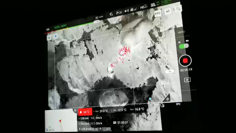 大疆无人机应急救援解决方案 大疆无人机应急救援解决方案