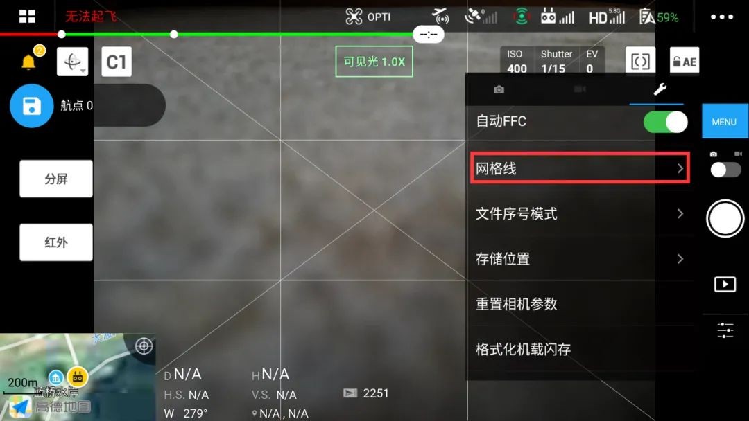 1000 米高差,,,DJI L1 川西高原多层输电线路建模示范 1000 米高差,,,,DJI L1 川西高原多层输电线路建模示范