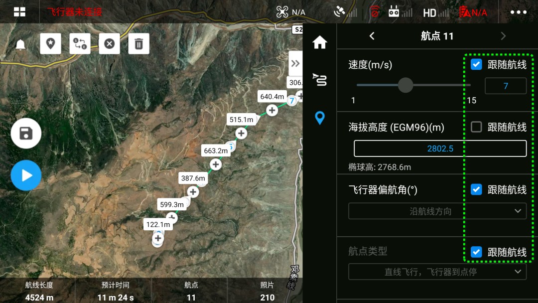 1000 米高差,,DJI L1 川西高原多层输电线路建模示范 1000 米高差,,DJI L1 川西高原多层输电线路建模示范