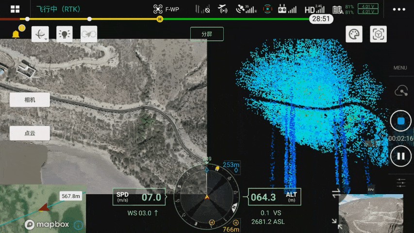 1000 米高差,,DJI L1 川西高原多层输电线路建模示范 1000 米高差,,,,DJI L1 川西高原多层输电线路建模示范
