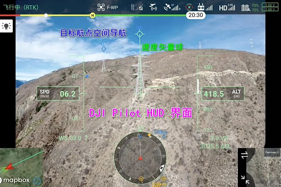 1000 米高差,,,,DJI L1 川西高原多层输电线路建模示范 1000 米高差,,,DJI L1 川西高原多层输电线路建模示范