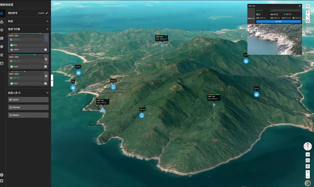 安防及巡检利器：大疆小型行业无人机 Mavic 3T 亮点解读