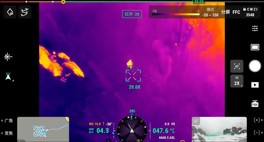 直击应急使命·2023｜高山峡谷地震中无人机的应用